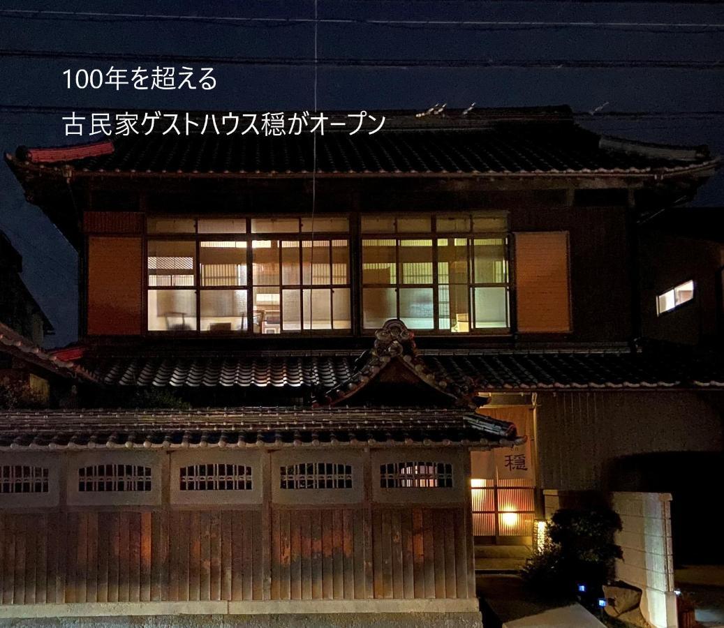 古民家ゲストハウス穏 Sakaide Bagian luar foto